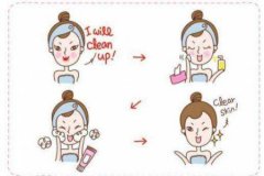 女人的皮肤要如何来保养?