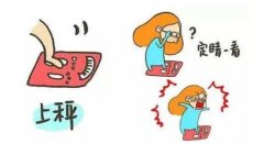 抽脂到到底会不会反弹呢??
