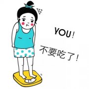 节食不能减肥 “绝食”才可以