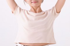 去狐臭的简单方法 怎样去除狐臭腋臭
